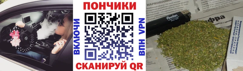 Как найти закладки Навашино ГАШИШ  Альфа ПВП  Меф  Амфетамин  Кокаин 