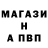 Марихуана индика Tosha Petrenko