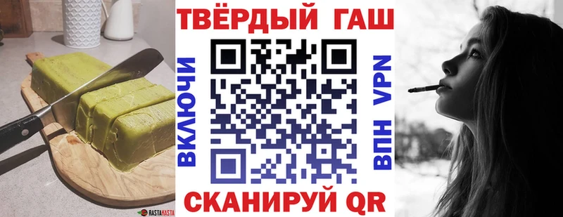 Печенье с ТГК марихуана  Навашино 