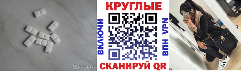 Экстази louis Vuitton  Навашино 