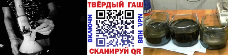 Гашиш убойный  Навашино 