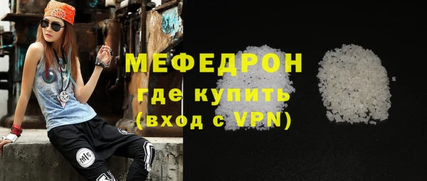 твердый Белоозёрский