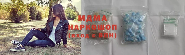 кокаин колумбия Белокуриха
