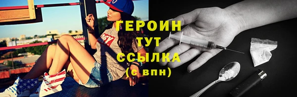 твердый Белоозёрский