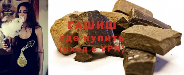 твердый Белоозёрский