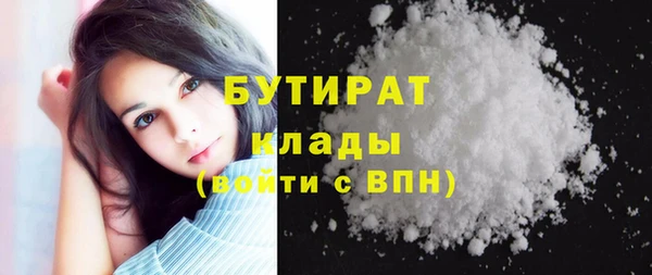 твердый Белоозёрский