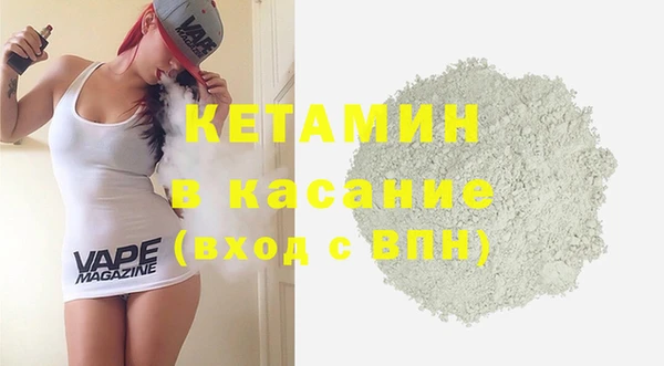 кокаин колумбия Белокуриха