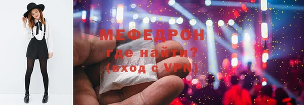 кокаин колумбия Белокуриха
