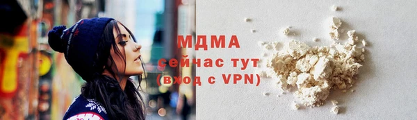 твердый Белоозёрский