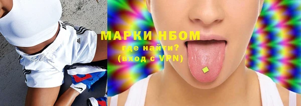 кокаин колумбия Белокуриха