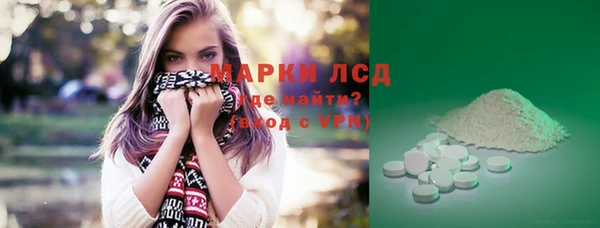 твердый Белоозёрский