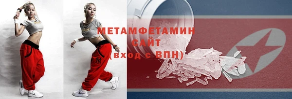 кокаин колумбия Белокуриха