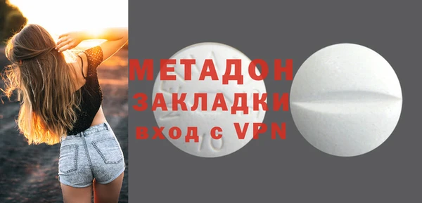 кокаин колумбия Белокуриха