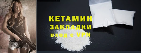 твердый Белоозёрский