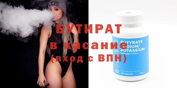 твердый Белоозёрский