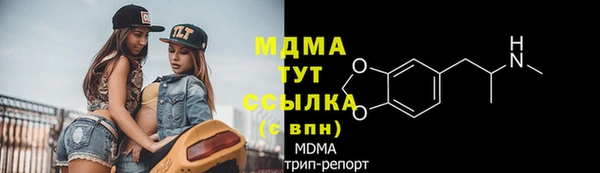 твердый Белоозёрский