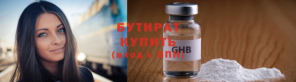 кокаин колумбия Белокуриха