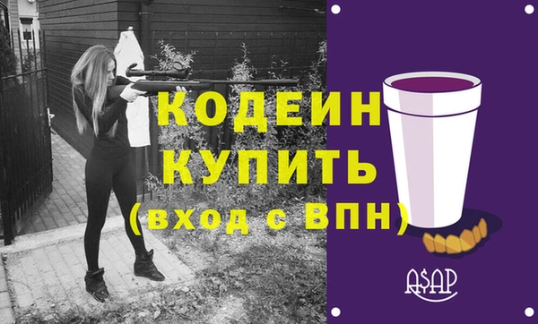 кокаин колумбия Белокуриха
