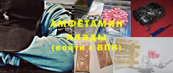 твердый Белоозёрский