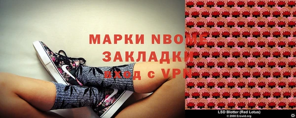 твердый Белоозёрский