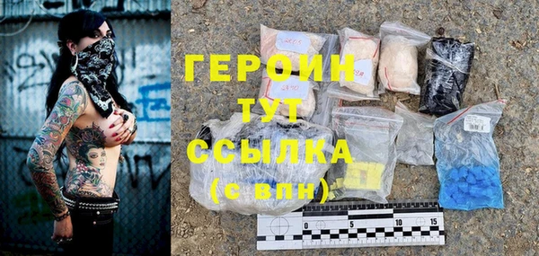 твердый Белоозёрский