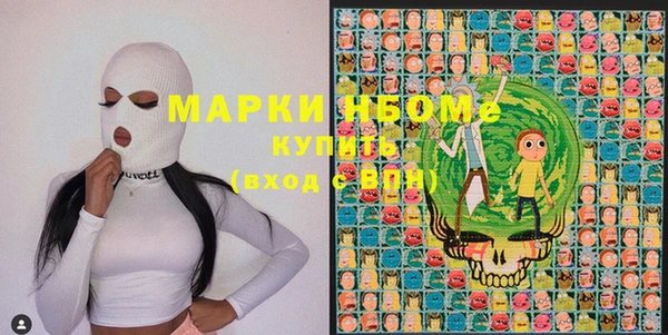 кокаин колумбия Белокуриха