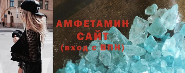 кокаин колумбия Белокуриха