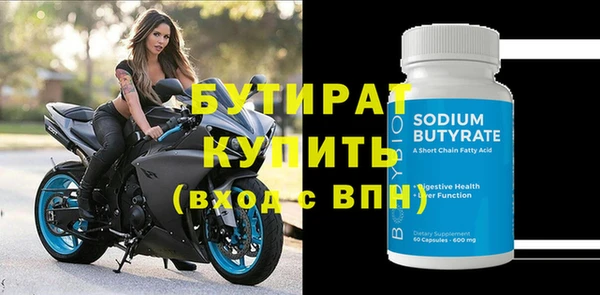 кокаин колумбия Белокуриха