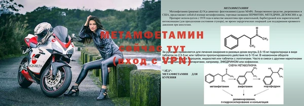 твердый Белоозёрский
