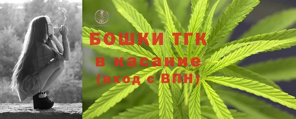 кокаин колумбия Белокуриха