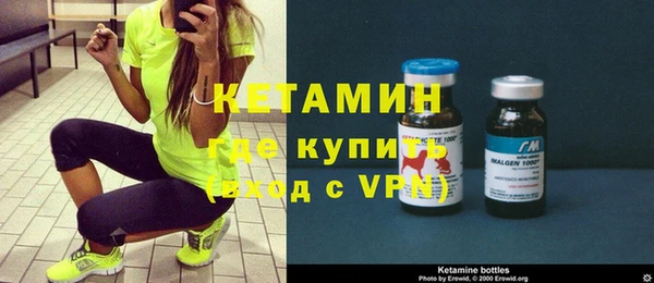 кокаин колумбия Белокуриха