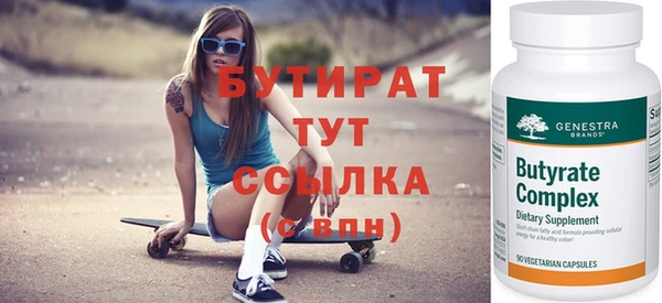 кокаин колумбия Белокуриха