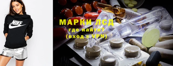 кокаин колумбия Белокуриха