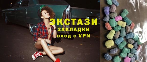 твердый Белоозёрский