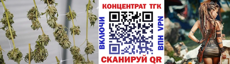 Дистиллят ТГК THC oil Навашино
