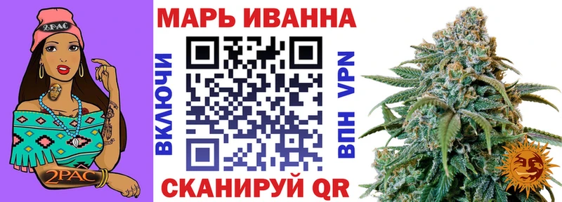 Бошки марихуана SATIVA & INDICA  хочу наркоту  Навашино 